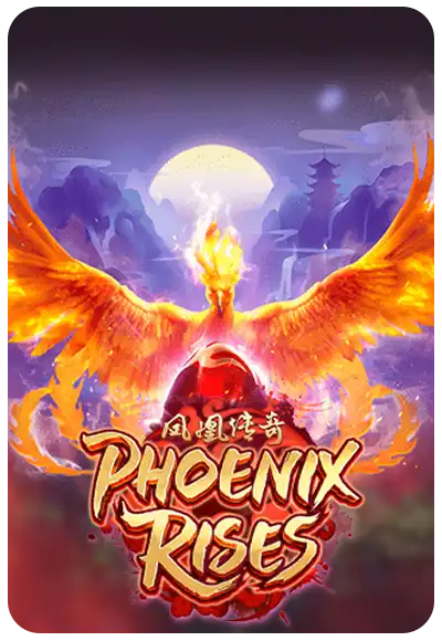Phoenix Blaze Link เกมสล็อต xpro88 RTP สูง แตกง่าย